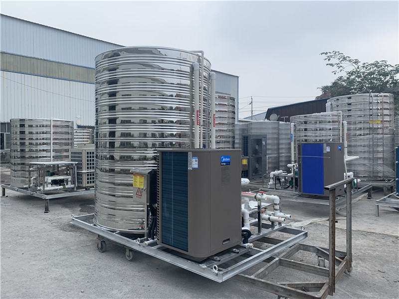 空氣能熱水一體機(jī)